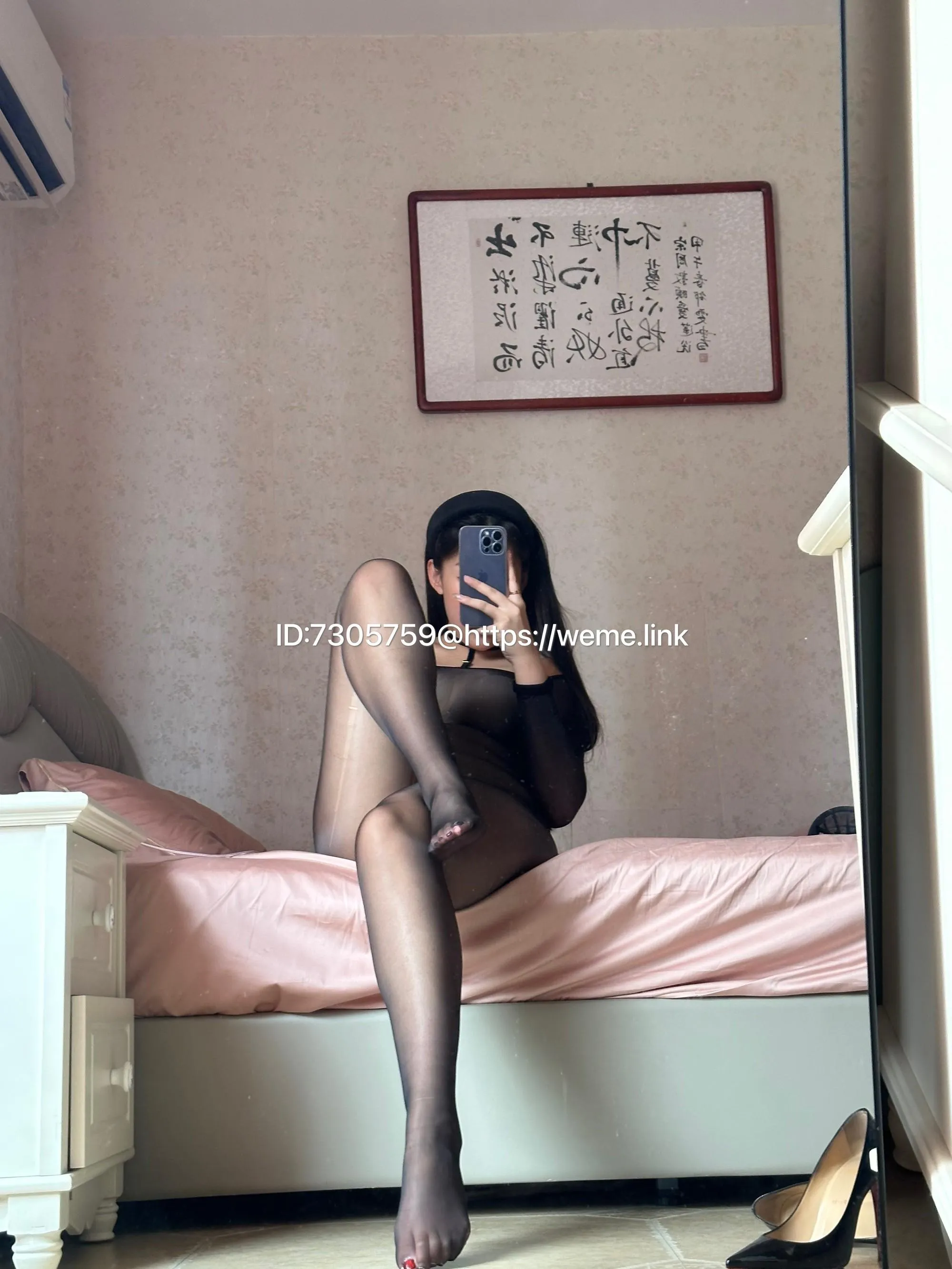 美邵女Baby – NO.021 透明吊带连体丝袜 [61P]插图8